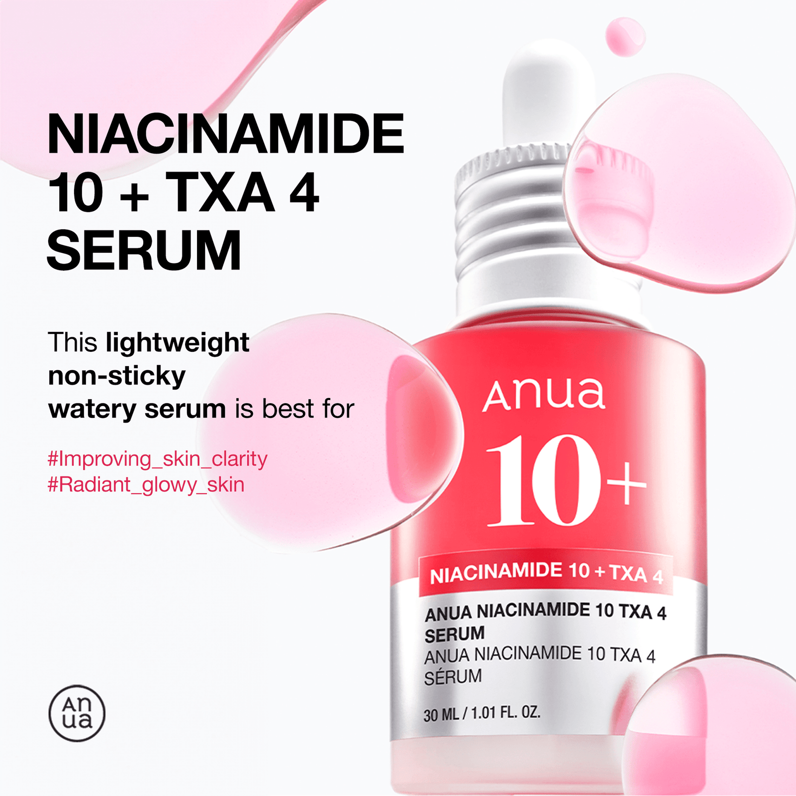 kr-flag Anua - Niacinamide 10 TXA 4 Serum