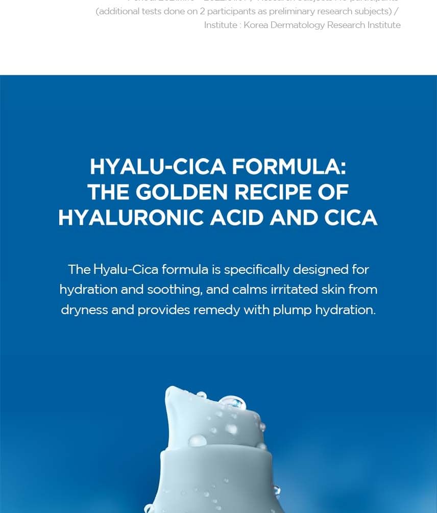 SKIN 1004- Madagascar Centella Hyalu-Cica Water-Fit Sun Serum - Sun Serum